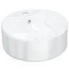 vidaXL Vask 40x14,5 cm keramikk rund hvit