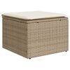 vidaXL Hagesofaer med puter 2 deler beige polyrotting akasie