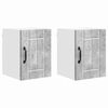 vidaXL Veggskap LUCCA 2 pcs Betonggr&aring; 30 x 31 x 40 cm Konstruert tre
