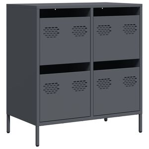 vidaXL Skjenk antrasitt 68x39x73,5 cm kaldvalset st&aring;l