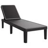 vidaXL H&oslash;ydejusterbar solseng 4-veis 155,5x57x28 cm polypropylen