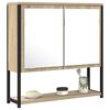 vidaXL Baderomsspeil Beige 60 x 16 x 60 cm Glass og konstruert tre