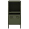 Miniatyrbilde av produktet 4 av 14