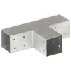 Miniatyrbilde av produktet 4 av 7