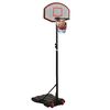vidaXL Basketballstativ svart 216-250 cm polyeten