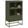 Miniatyrbilde av produktet 7 av 13