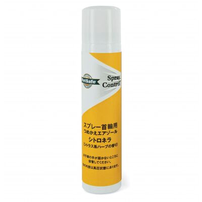 PetSafe Citronella spray refillboks Spray Control 75 ml 6060