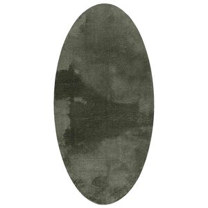 vidaXL Teppe HUARTE Skoggrønn 150 x 80 cm 100% Polyester