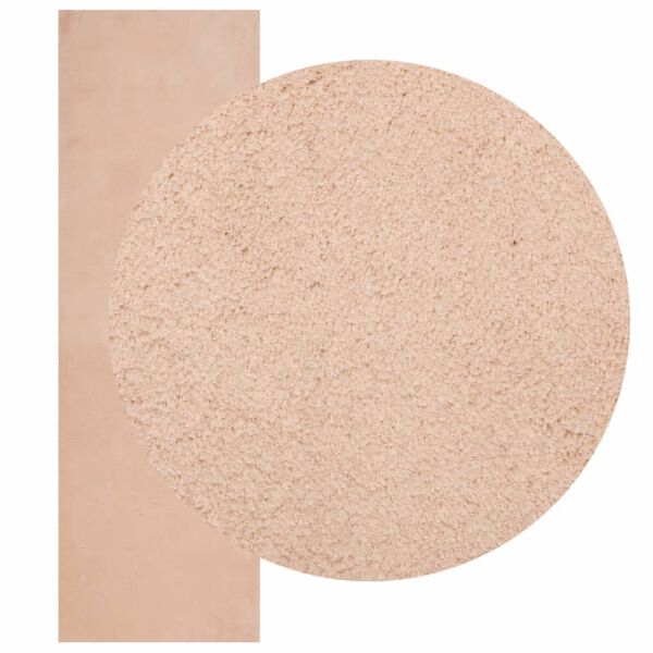 vidaXL Teppe HUARTE kort luv mykt og vaskbart blush 80x250 cm