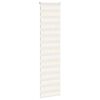 vidaXL Sebragardin marmor beige stoff bredde 50,9 cm polyester
