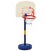 vidaXL Basketballstativ med ball og pumpe justerbar h&oslash;yde 90/121 cm