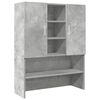 vidaXL Vaskemaskinskap betonggr&aring; 70,5x25,5x90 cm
