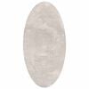 vidaXL Teppe HUARTE sand 100 x 200 cm 100% Polyester
