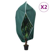 vidaXL Plantefleecetrekk med glidelås 2 stk 70 g/m² 1x1,55 m