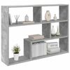 Miniatyrbilde av produktet 2 av 7