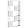 vidaXL Bokhylle 5 etasjer hvit 80,5x23,5x162,5 cm konstruert tre