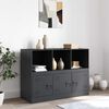 Miniatyrbilde av produktet 3 av 14