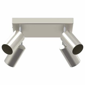 vidaXL Takspot med s&oslash;kelys Nikkel 26 x 26 x 16 cm Metall