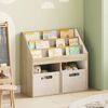 Miniatyrbilde av produktet 2 av 13