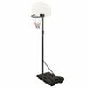 vidaXL Basketballstativ hvit 216-250 cm polyeten