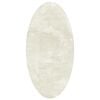 vidaXL Teppe HUARTE Krem 80 x 150 cm 100% Polyester