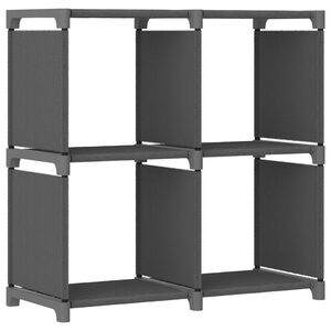 vidaXL Displayhylle med 4 kuber gr&aring; 69x30x72,5 cm stoff