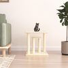 Miniatyrbilde av produktet 2 av 6