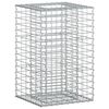 vidaXL Gabion hevet seng 50 x 50 x 80 cm Galvanisert st&aring;l S&oslash;lv