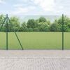 Miniatyrbilde av produktet 2 av 17
