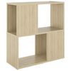 vidaXL Bokhylle sonoma eik 60x24x63 cm konstruert tre