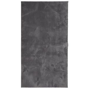 vidaXL Teppe HUARTE kort luv mykt og vaskbart antrasitt 60x110 cm