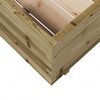 vidaXL Plantekasse 70x70x49,5 cm impregnert furu