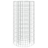 vidaXL Gabion b&aring;lstativ &Oslash; 50 cm galvanisert jern