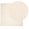 vidaXL Teppe HUARTE kort luv mykt og vaskbart beige 240x240 cm
