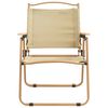 vidaXL Campingstoler 2 stk beige 54x55x78 cm oxfordstoff