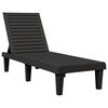 vidaXL Solseng svart 155x58x83 cm polypropylen