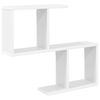 vidaXL Vegghylle Hvit 60 x 12 x 50,5 cm Konstruert tre