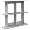 vidaXL Vegghylle Veggmontert Betonggr&aring; 100 x 20 x 75 cm Konstruert tre