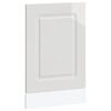 vidaXL Oppvaskmaskin panel h&oslash;yglans hvit 45x1,5x57 cm konstruert tre