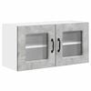 vidaXL Oppvaskmaskin-panel Kalmar Betonggr&aring; 80 x 31 x 40 cm