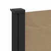 Miniatyrbilde av produktet 7 av 10