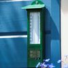 Miniatyrbilde av produktet 3 av 3
