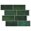 vidaXL Subway-flis 10 pcs M&oslash;rkegr&oslash;nn 29 x 21 cm Polyuretan og PET
