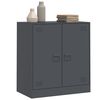 vidaXL Skjenk antrasitt 67x39x73 cm stål