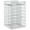 vidaXL Gabion hevet seng 50 x 50 x 80 cm Galvanisert st&aring;l S&oslash;lv