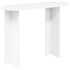 vidaXL Konsollbord med lagring Hvit 100 x 39,5 x 75 cm Konstruert tre
