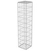 vidaXL Gabion med topp- og bunndekke galvanisert st&aring;l 20x20x100 cm