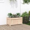 Miniatyrbilde av produktet 2 av 11