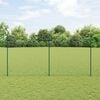 Miniatyrbilde av produktet 2 av 14
