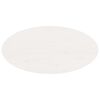 vidaXL Salongbord hvit 80x40x35 cm heltre furu